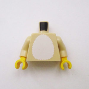 Light Tan w/ White Fur & Zipper in Back
